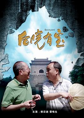 日本电影床戏